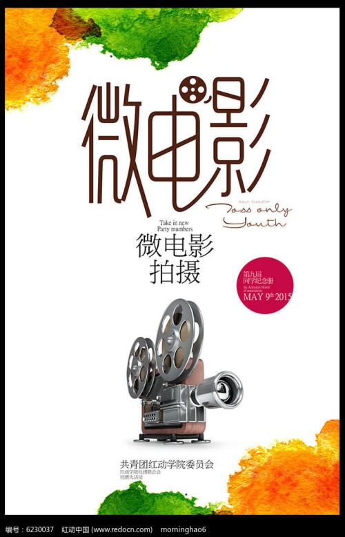 辛辛那提太平间科学学院学历认证